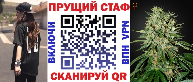 Продажа наркотиков Камышлов Марихуана Мефедрон COCAIN A PVP Гашиш