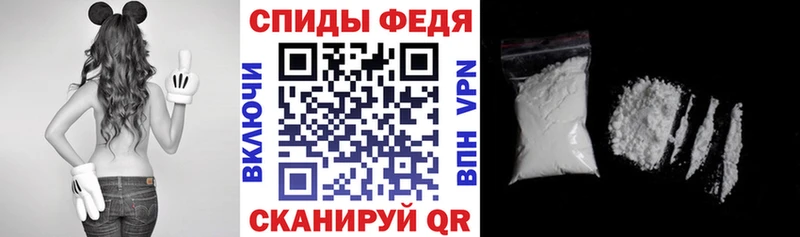 АМФ 98%  Камышлов 