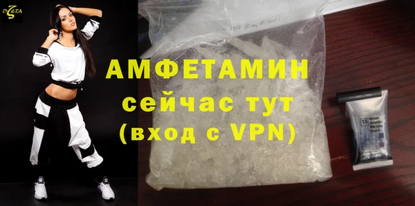 каннабис Бронницы