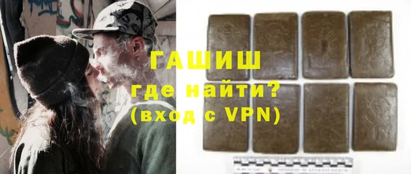 мдпв Бугульма