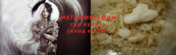 мдпв Бугульма