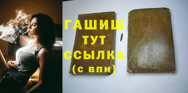 каннабис Богданович