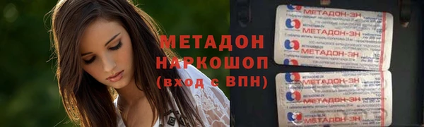экстази Верхнеуральск