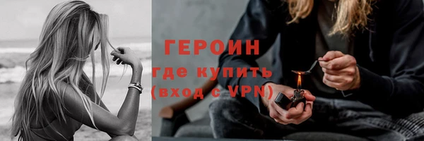 экстази Верхнеуральск