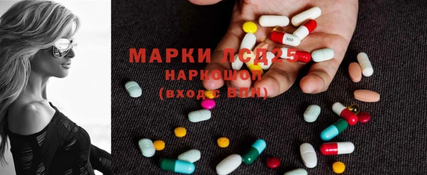 кокс Богородицк