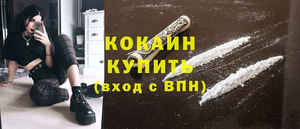 экстази Верхнеуральск