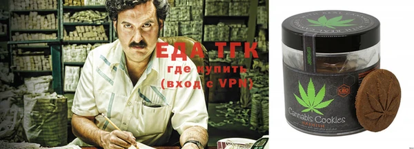 ПСИЛОЦИБИНОВЫЕ ГРИБЫ Богородск