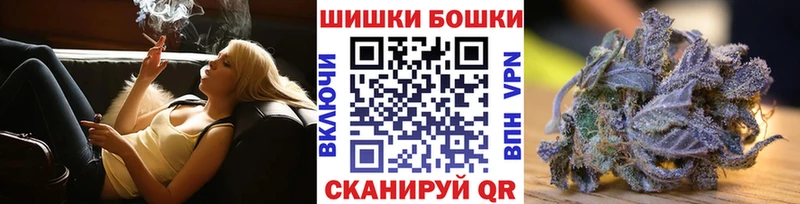 МАРИХУАНА тримм  Камышлов 